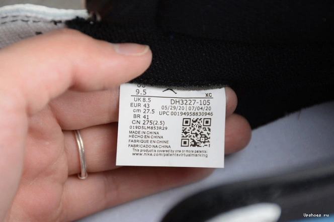 Blue SP Scott High Military 1 Travis OG Air x x Jordan Fragment DH3227-105 0723